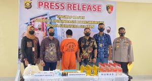 unit-iv-subdit-i-tipid-indagsi-ditreskrimsus-polda-sumsel-ungkap-kasus-miras-oplosan-220708k-rev1.jpg