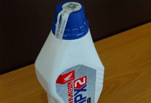 cegah-oli-palsu-astra-honda-tambahkan-qr-code-di-tutup-botol-ahm-oil-2207219-rev1.jpg